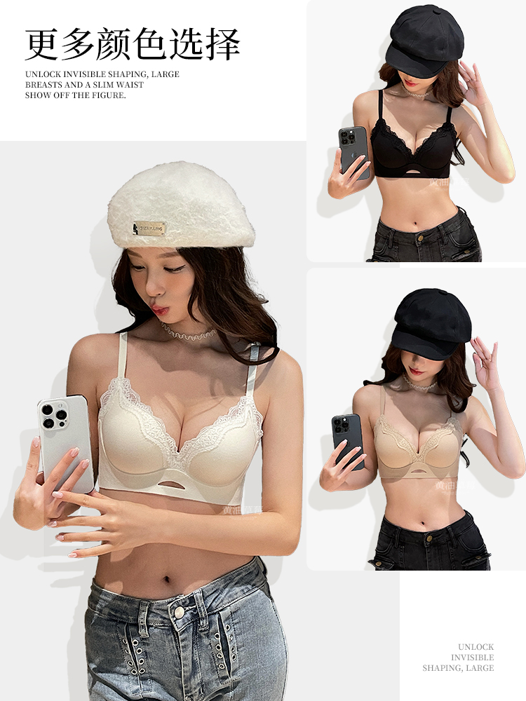 Elegant Matte Lace Bralette AB - Bralette Wireless Soft avis et prix