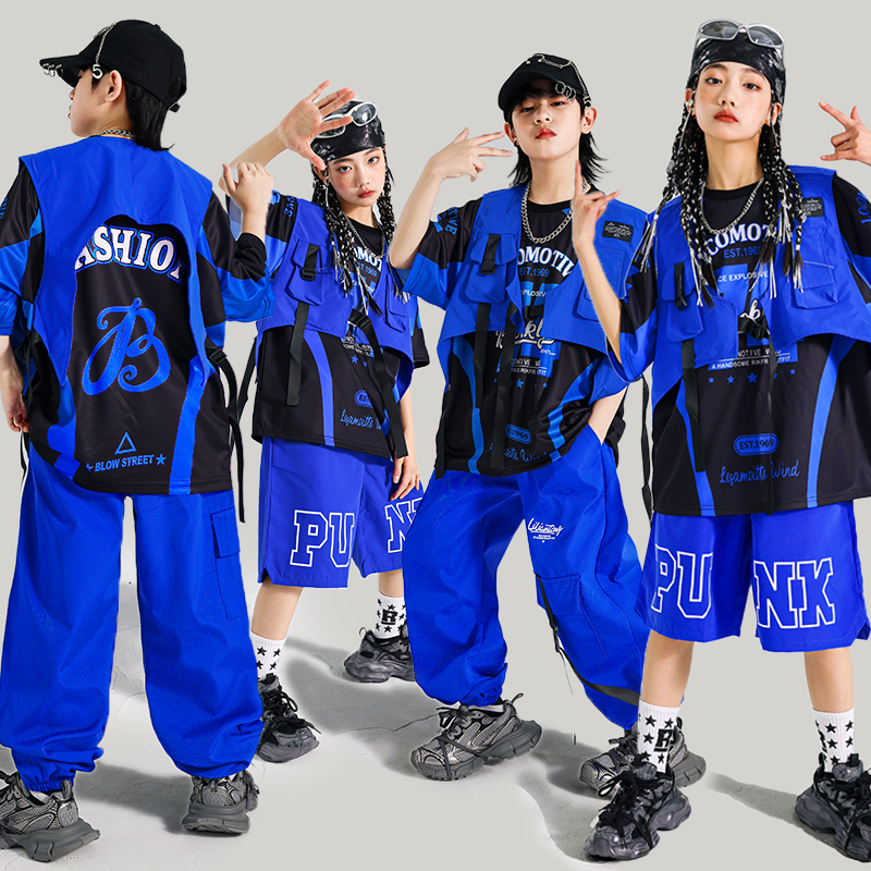 Boys Hip Hop Blue T-shirt Carg - Boyshort Underwear avis et prix