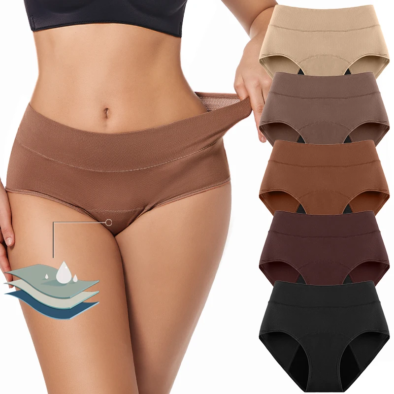 Washable High Waist Menstrual  - Period Panty Absorbent avis et prix