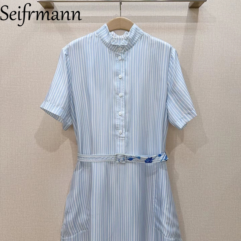 Seifrmann 2026 Summer Women's  - Corset Waist Cinch avis et prix