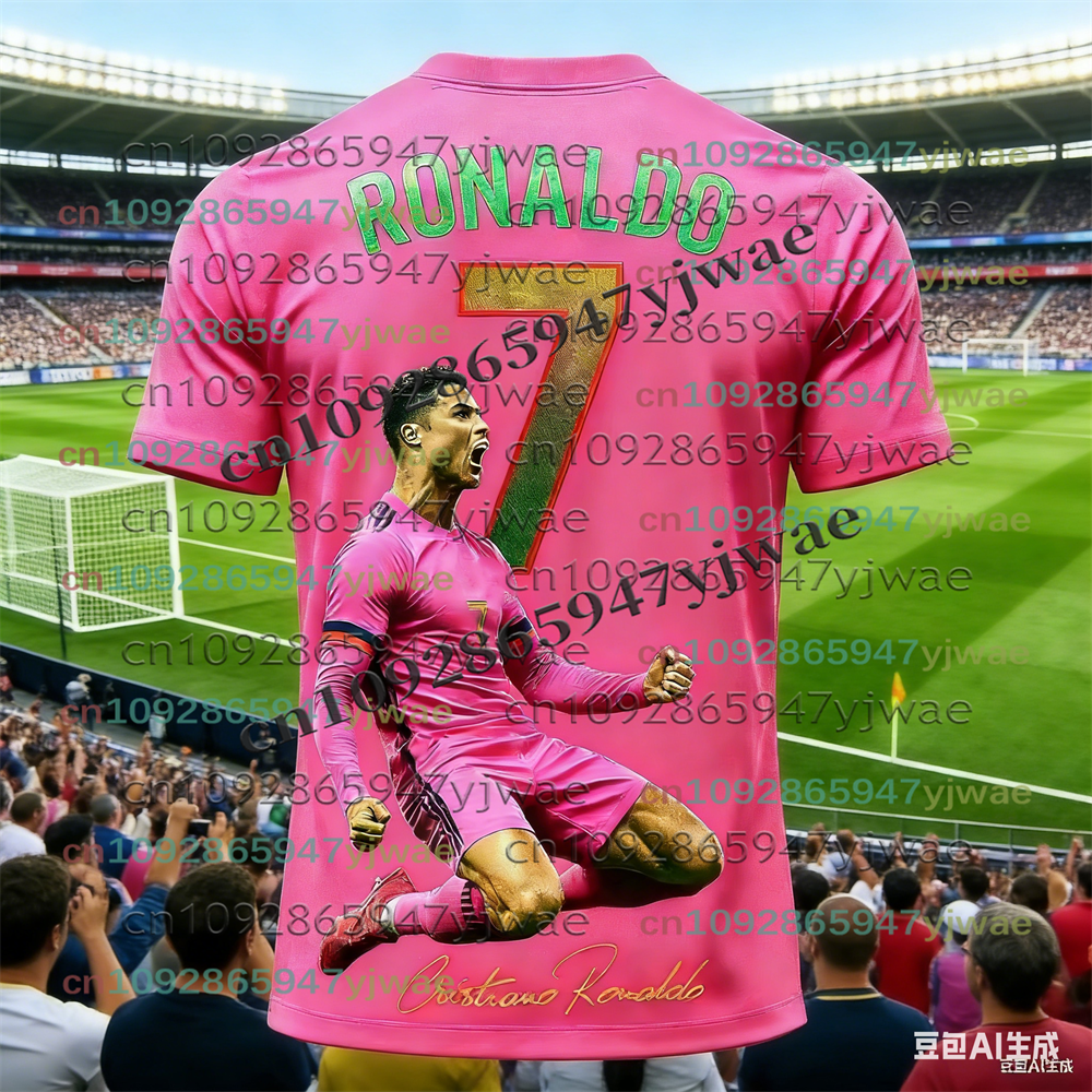 26 New Football Jersey 3D Prin - Boyshort Underwear avis et prix