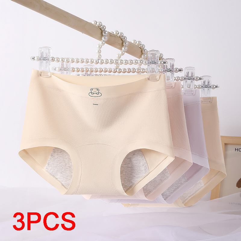 Women's Menstrual Panties Woma - Period Panty Absorbent avis et prix
