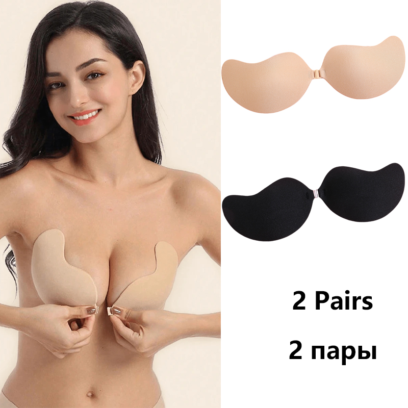 Invisible Strapless Adhesive S - Nipple Cover Pasties avis et prix