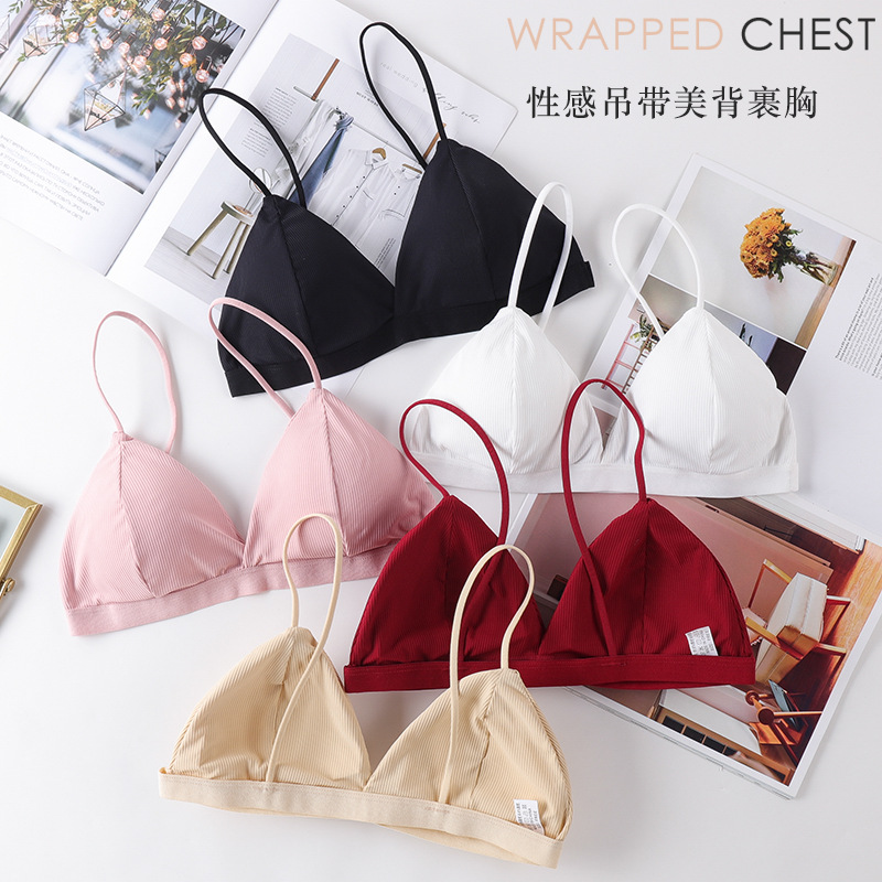 3D Sexy Lingerie Seamless Spor - Strapless Bra Backless avis et prix